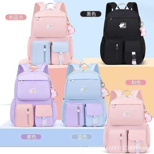 New Ins Style Primary School Bag Cute Men And Women Burden