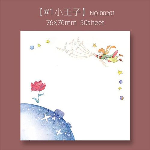 24 pcs/lot Kawaii Little Memo Pad Sticky Note Cute N Times Stationery Label Notepad Post School Supplies