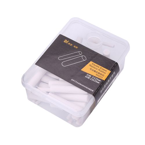 Portable Electric Eraser Refills 30pcs Big/Thick + 40pcs