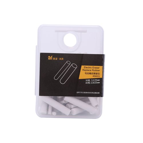 Portable Electric Eraser Refills 30pcs Big/Thick + 40pcs