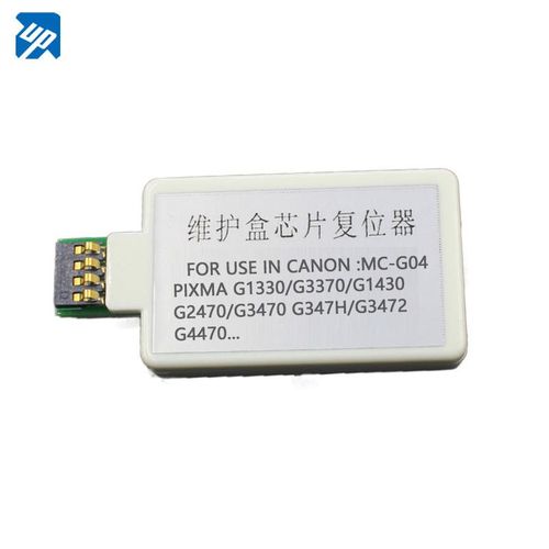MC-G04 Maintenance chip resetter For G1430 G2470 G3470 G3471 G3472 G4470 G1530 G2570 G3570 G3571 G1330 G3370