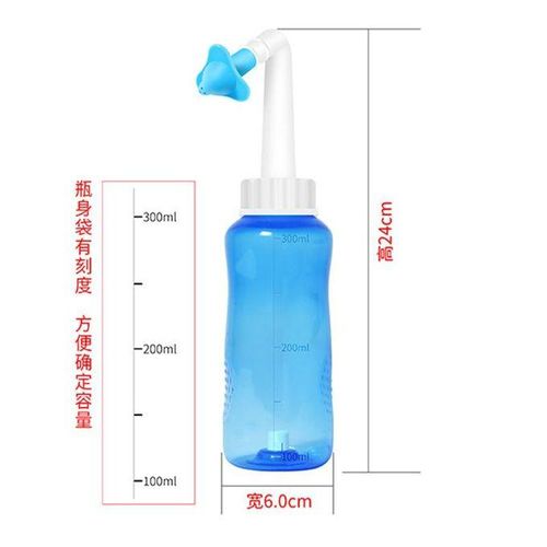 Neti pot nasal rinse adult allergic sinus physiological saline children household sprayer nose 300ml Nasal Sanitizer