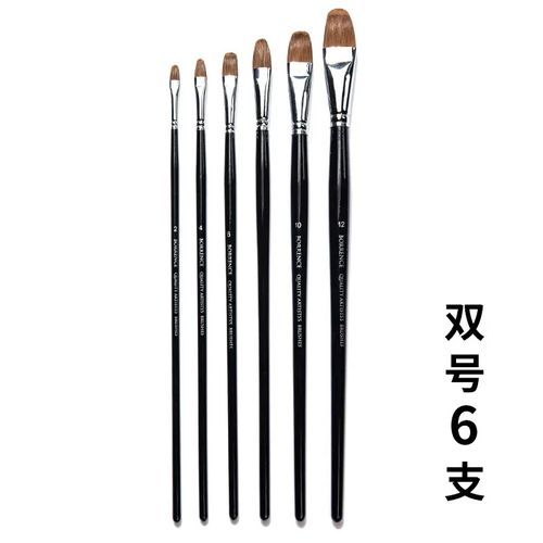 6 Selected Paint Brushes Wolf Hair Flat Painting Art Ceramic Drawing Supplies Special Brush