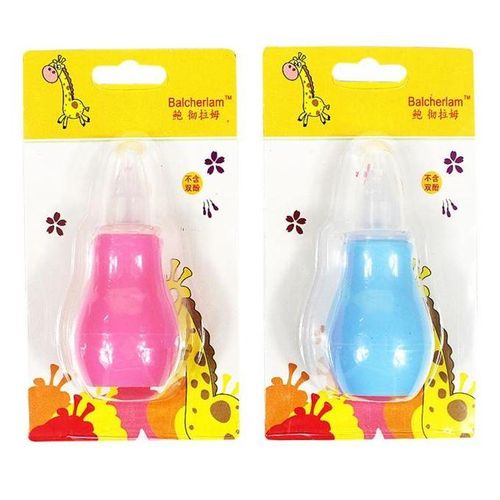 Balcherlam Baby Pump Nasal Suction Devices