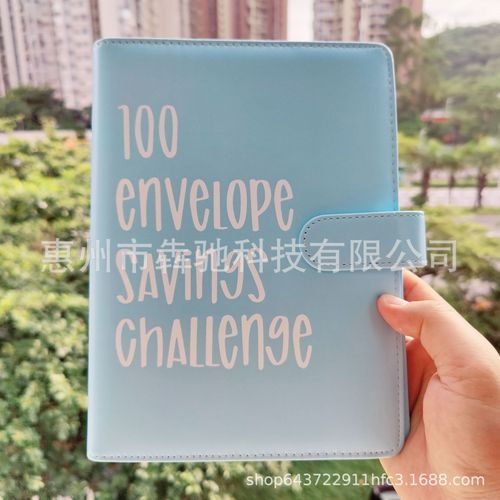 Shenzhen Spot 100 Envelope Challenge Binder 100-day Savings