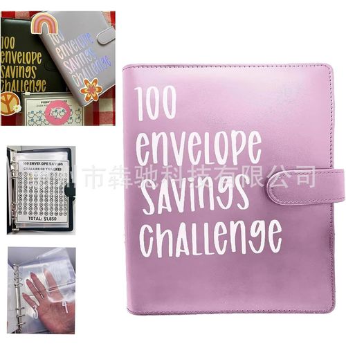 Shenzhen Spot 100 Envelope Challenge Binder 100-day Savings