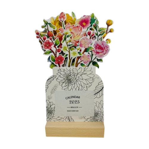 2025 Desk Calendar Desktop Decoration Calendar For  B