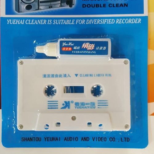 Carcassetteadaptor Top Line Audio Cassette Tape Head Cleaner Audio Cassette Tape Player Wet/Dry Head Cleaner NO5302