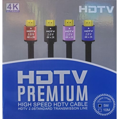Hdtv 4k High Definition HDMI Cable