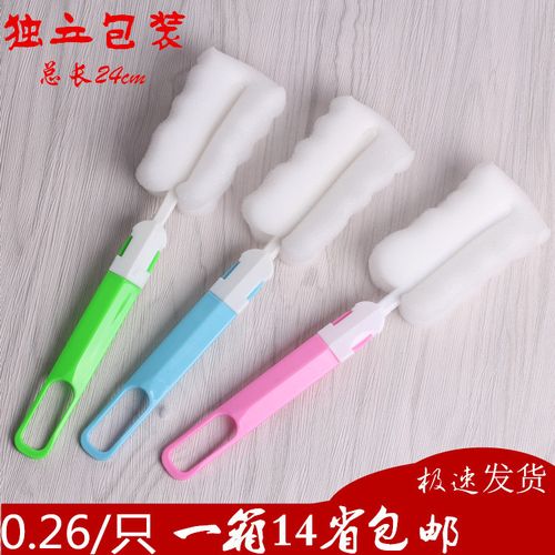 Factory Direct Thermos Mug Gift Cup Brush Milk Bottle Brush