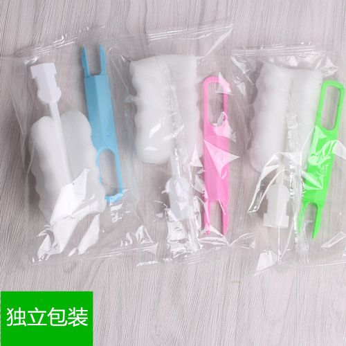 Factory Direct Thermos Mug Gift Cup Brush Milk Bottle Brush