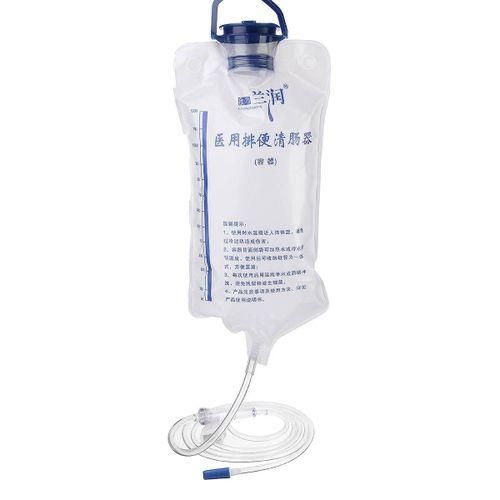 2 X Reusable Enema Bag Colonic Irrigation Cleansing Kit Cleaner For Health