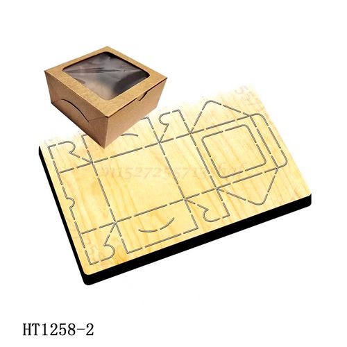 HAPPY HOME BOX (LWH) 270mm x 180mm x 120mm Join: Glued H/Holes: None Print: Two Colours