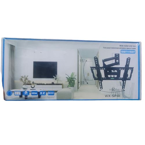 Rotating Tilt TV Wall Mount Suitable For 14