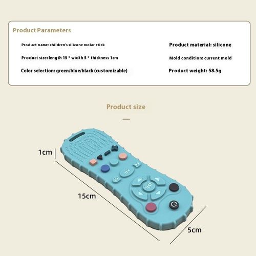 Baby teether baby teether stick anti-eating hand children bite glue Baby products teether toy remote control shape blue