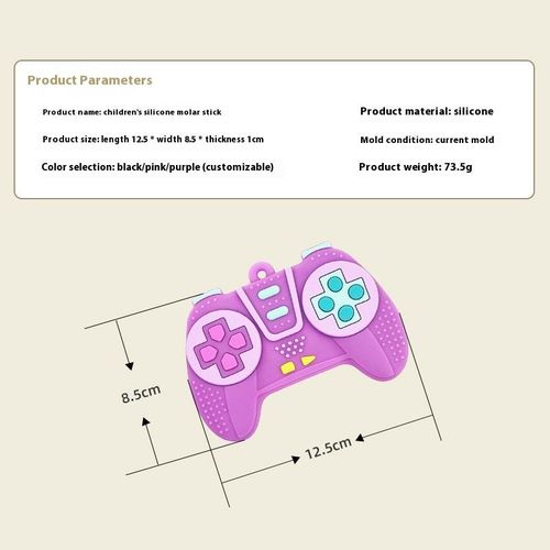 Baby teether baby teether stick anti-eating hand children bite glue Baby products teether toy remote control shape blue