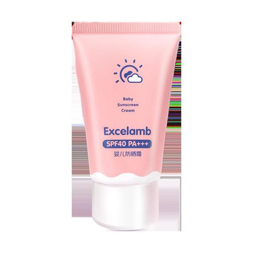 Sunscreen Lotion Physical Sun Protection Safety Does Not Hurt the Skin UV Protection Outdoor