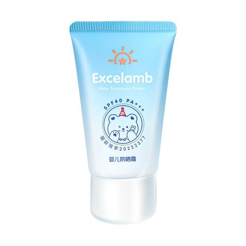 Sunscreen Lotion Physical Sun Protection Safety Does Not Hurt the Skin UV Protection Outdoor
