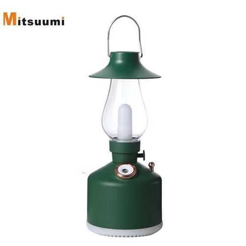 Holyzon 280ML Lantern Shape Multifunctional Vintage Lamp Humidifier