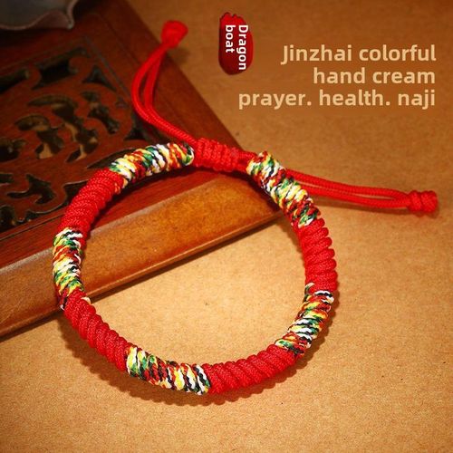 Red String Bracelet for Men and Women Woven Rope Bracelet