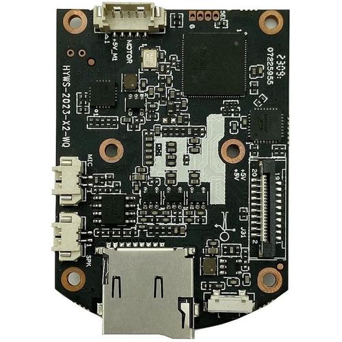 Wifi Ptz Audio 2mp 1080p Ip Camera Module Board Xm530aisc3335 Icsee Xmeye Cms Onvif P2p Motor Control For Wireless Speed Dome