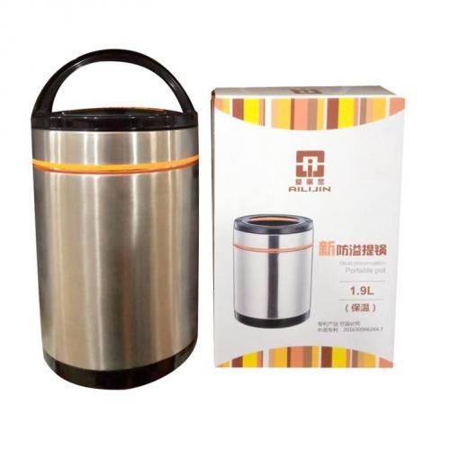 Steel Food Flask 1.9 L -Stainless Steel