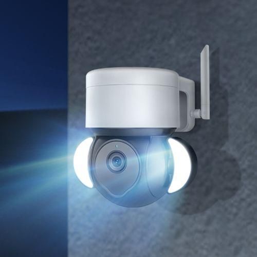 4MP Smart Floodlight Camera