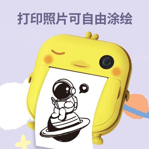 New high-definition children's camera cartoon printing and painting children's polaroid camera small gift toys drop shipping support White (HD dual camera) +32G