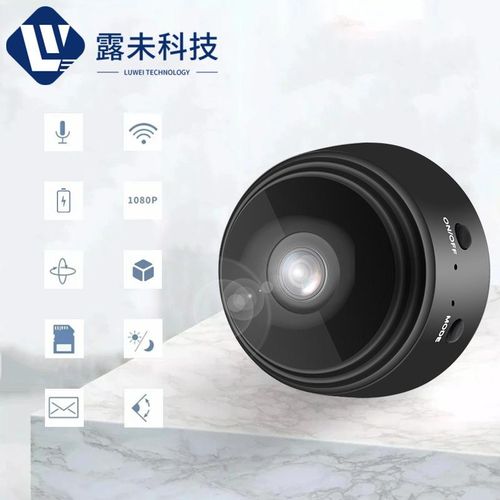 A9 HD camera 1080P home network camera security surveillance camera wireless camera camera Bag black