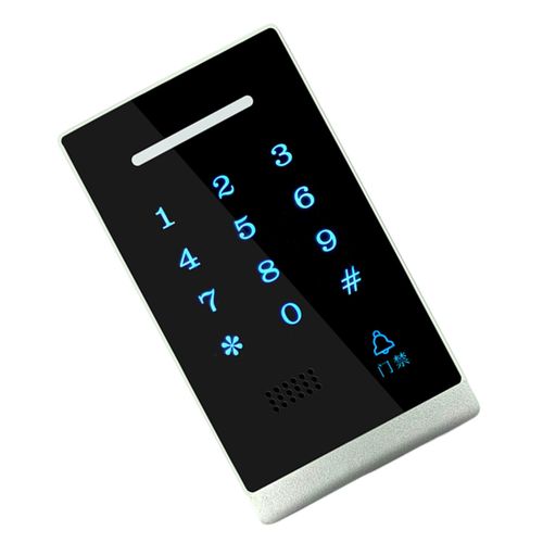 Smart Lock Stand-Alone Keypad Sensitive Security Door Access Control Keypad for Home & Office Front Door,Default NO5245