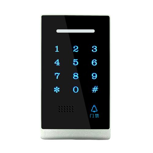 Smart Lock Stand-Alone Keypad Sensitive Security Door Access Control Keypad for Home & Office Front Door,Default NO5245
