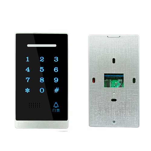Smart Lock Stand-Alone Keypad Sensitive Security Door Access Control Keypad for Home & Office Front Door,Default NO5245