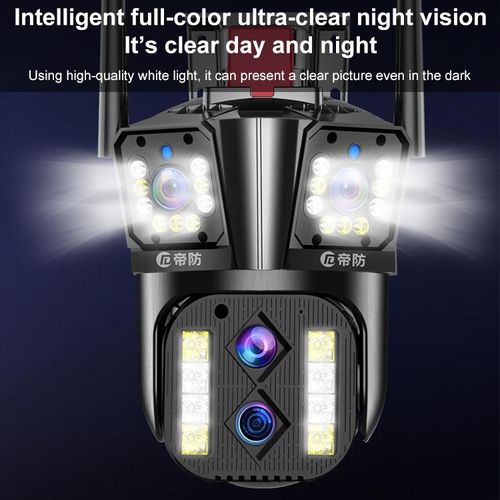 DF-3HBJ 8MP HD IP66 Waterproof WiFi IP Camera EU Plug