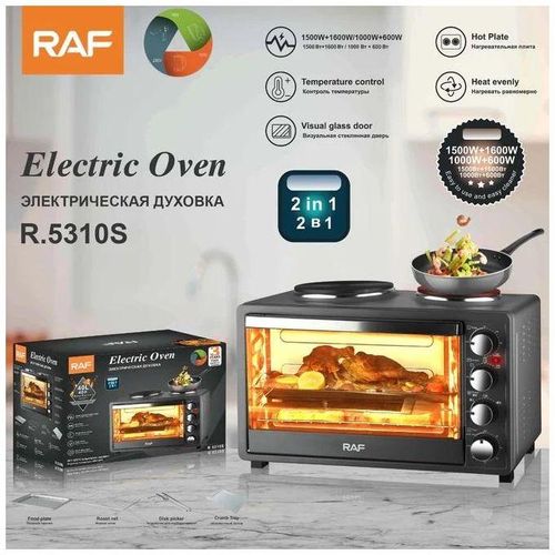 RAF 40L Electric Oven with 2 Hotplates -Black
