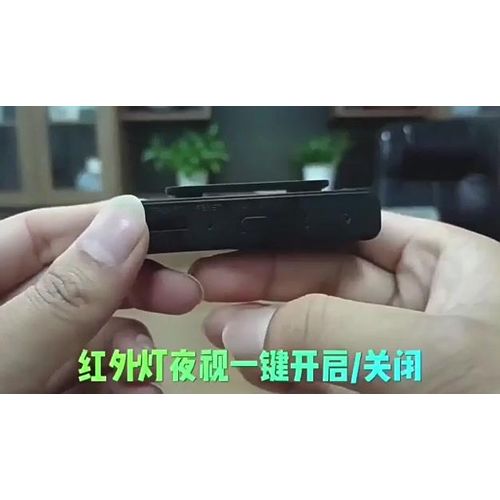 A19 Conference Camera Charging Recorder Hd 1080P Outdoor Sports Charging Recorder Portable Magnetic Recording Back Clip Camera