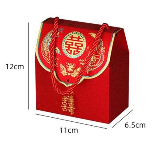 915 Generation Event Party Supplies Wedding Favors and Gifts Dragees
