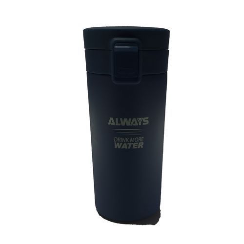 Always Stainless Steel Travel Mug, 0.4L - Black