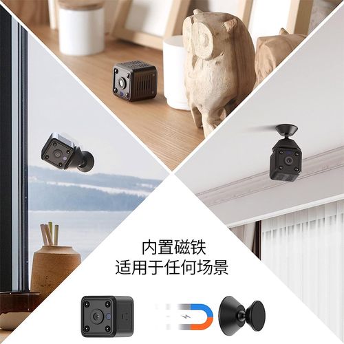 X6 Camera WiFi Wireless Monitoring Protection Home HD Camera