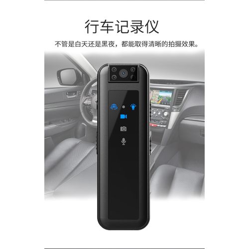 Crema CS07 HD Camera Handheld Clip-on Portable Recorder