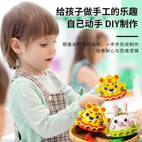 Spring Festival Dragon Year Zodiac Handmade Cartoon Children Scented Sachet Bag Diy Material Package Sachet Royal Guard Ornament Gifts