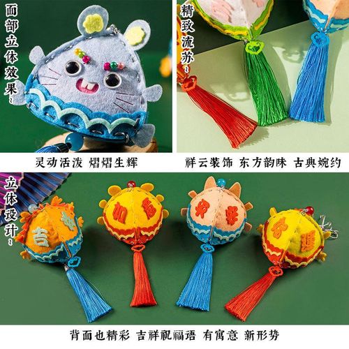 Spring Festival Dragon Year Zodiac Handmade Cartoon Children Scented Sachet Bag Diy Material Package Sachet Royal Guard Ornament Gifts