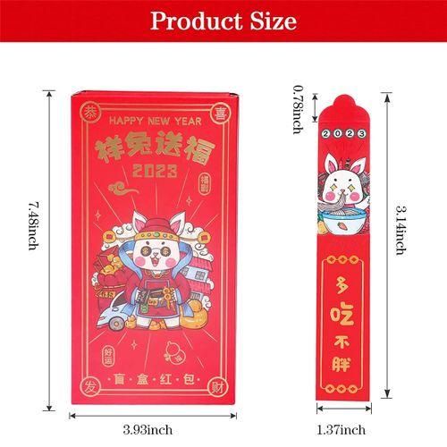 915 Generation Mysterious Box Lucky Draw Red Envelope 12 Funny Rabbits Lucky Money Red Envelope Spring Red Envelope