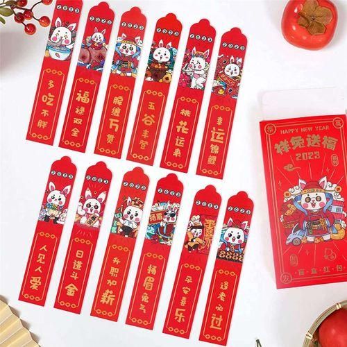 915 Generation Mysterious Box Lucky Draw Red Envelope 12 Funny Rabbits Lucky Money Red Envelope Spring Red Envelope