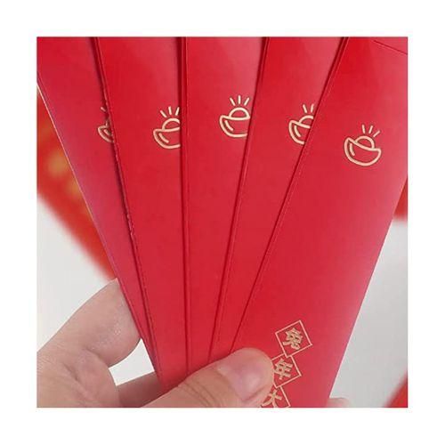 915 Generation Mysterious Box Lucky Draw Red Envelope 12 Funny Rabbits Lucky Money Red Envelope Spring Red Envelope