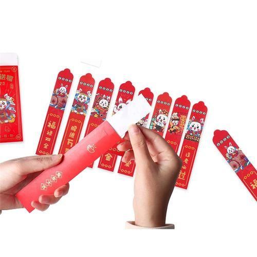 915 Generation Mysterious Box Lucky Draw Red Envelope 12 Funny Rabbits Lucky Money Red Envelope Spring Red Envelope