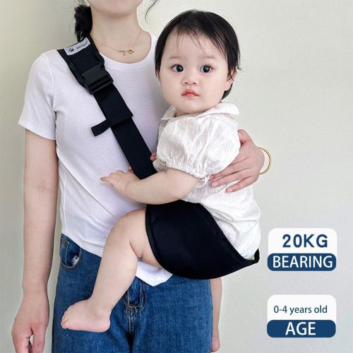 Outdoor Shoulder Baby Carrier Breathable Labor-Saving Portable Baby Carrier Suitable for Quick Trips Travel NO5295