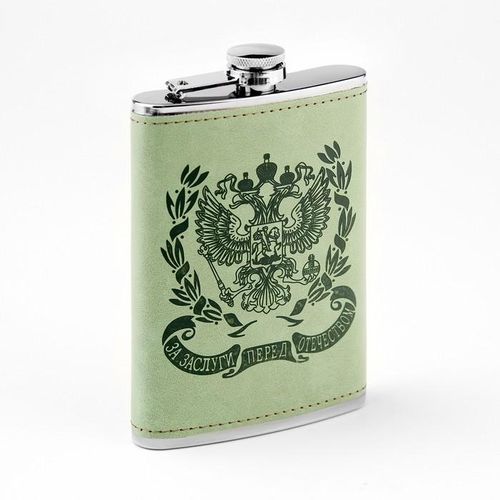 9 Oz Stainless Steel Leather Whisky Hip Flask, Pocket Bottle Storage- Multicolor