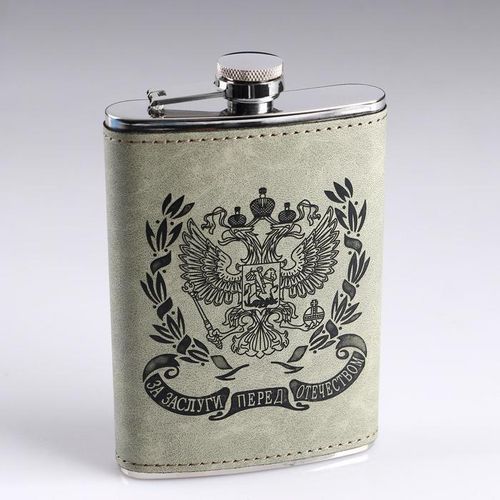 9 Oz Stainless Steel Leather Whisky Hip Flask, Pocket Bottle Storage- Multicolor