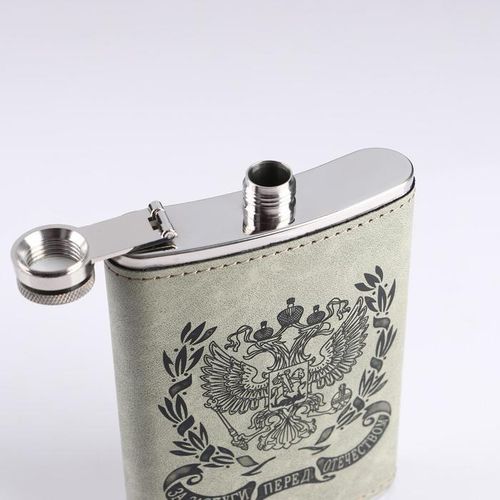 9 Oz Stainless Steel Leather Whisky Hip Flask, Pocket Bottle Storage- Multicolor