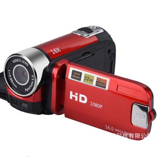 16MP Digital Camera 2.4inch 1080P HD Rotatable Screen 16x